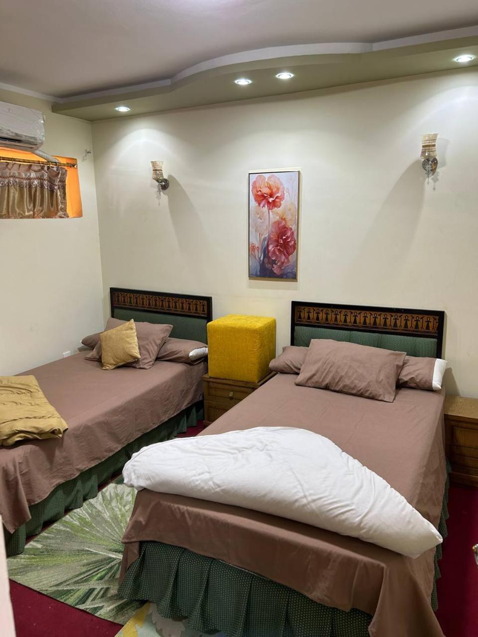 2-rooms In Maadi ! * Cairo